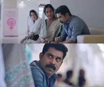 vaishnavi venugopal memes, memes, plain memes, vaishnavi venugopal plain meme, malayalam memes - Mon cheythathinullathokke monu daivam thirichu tharum